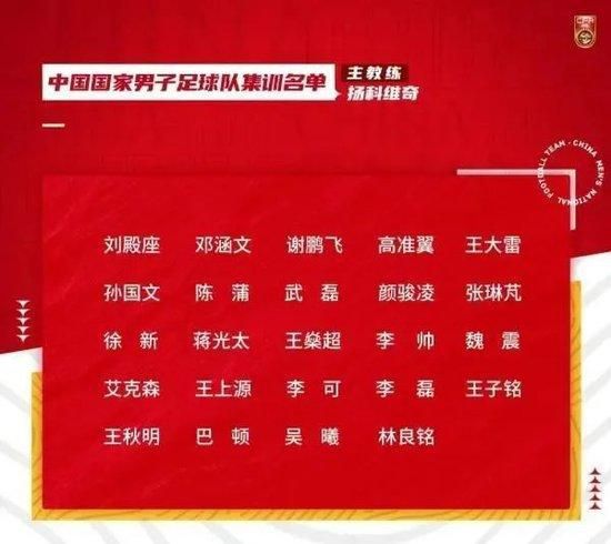 你的姐夫